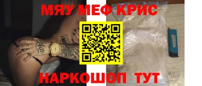 твердый Новокубанск