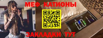 PSILOCYBIN Новозыбков