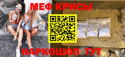 метадон Новодвинск