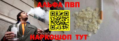 PSILOCYBIN Новозыбков