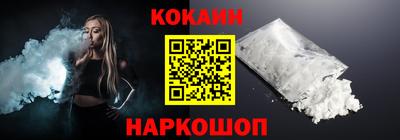 метадон Новодвинск