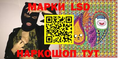 метадон Новодвинск