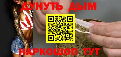 твердый Новокубанск