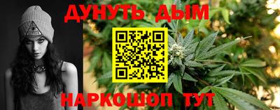 твердый Новокубанск