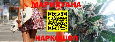 PSILOCYBIN Новозыбков