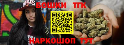 метадон Новодвинск