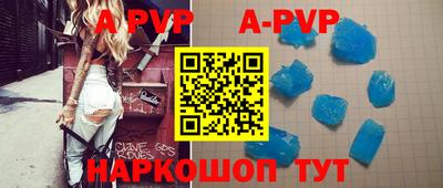 метадон Новодвинск