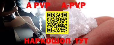 метадон Новодвинск