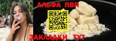 метадон Новодвинск