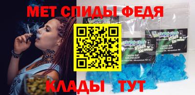 метадон Новодвинск
