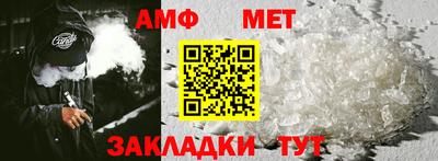 твердый Новокубанск
