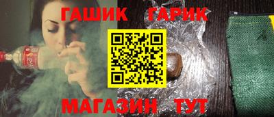 твердый Новокубанск