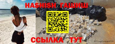твердый Новокубанск