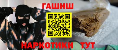 метадон Новодвинск