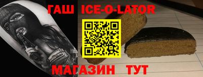 метадон Новодвинск