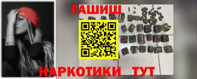 PSILOCYBIN Новозыбков