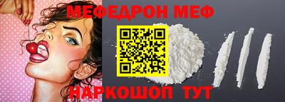 метадон Новодвинск