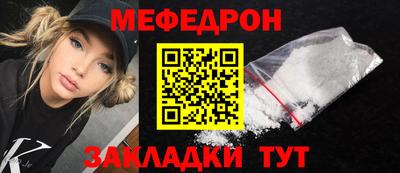 твердый Новокубанск