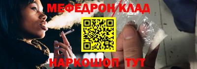 PSILOCYBIN Новозыбков