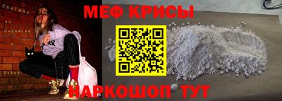 твердый Новокубанск